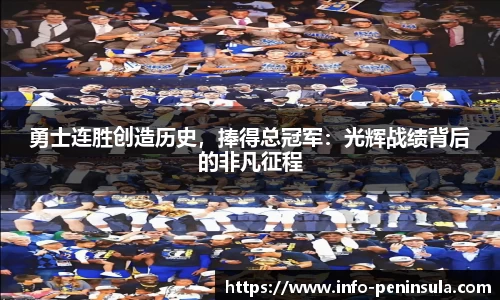 半岛体育入口