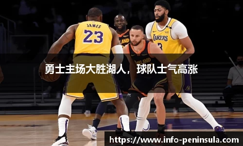 半岛体育官网