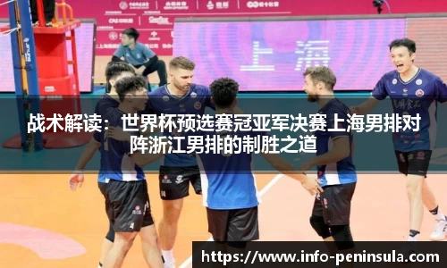 半岛体育入口